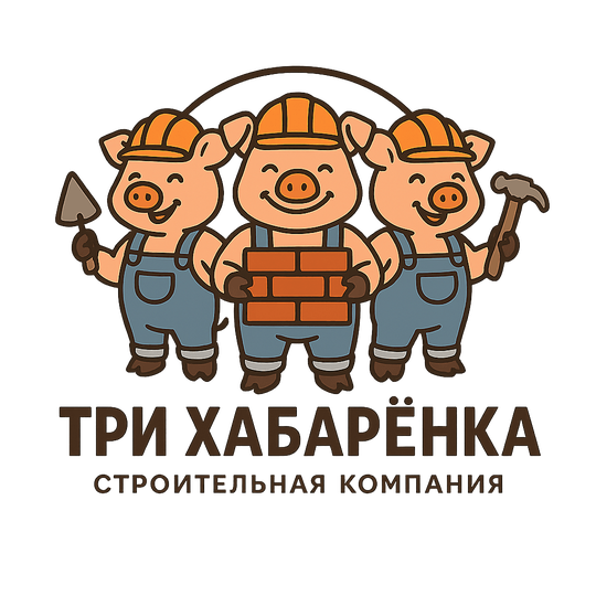 cbf1e0fc-875c-4f7c-94fd-f47373524a57-20251031_1625_прозрачный фон_remix_01k8ws93j4fg194zdnrew9dntn.png